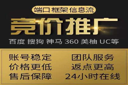 时尚品牌如何通过信息流营销打造品牌形象